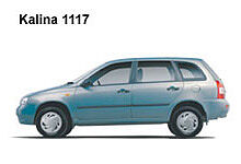 Kalina 1117