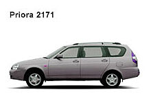 Priora 2171