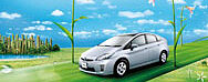 Toyota ver�ffentlicht f�nften 