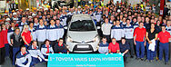 Produktion des Toyota Yaris Hybrid in Valenciennes gestartet