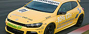 Markenpokal mit Bioerdgas-Fahrzeugen
