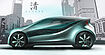 Pariser Automobilsalon 2008: Weltpremiere f�r den Mazda Kiyora