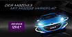 Rundum sorglos und sicher: die neue Mazda VarioFlat