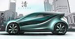 Pariser Automobilsalon 2008: Weltpremiere f�r den Mazda Kiyora