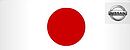 Spenden f�r Japan 