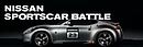Nissan Sportscar Battle