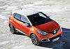 RENAULT CAPTUR: NEUER CROSSOVER MIT BESONDEREN QUALIT&Auml;TEN