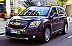 Chevrolet Deutschland blickt auf erfolgreiches Jubil&auml;umsjahr 2011 zur&uuml;ck