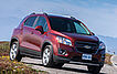 Chevrolet auf dem Pariser Autosalon 2012