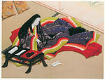 Wanderausstellung „1000 Jahre Genji Monogatari – Die Geschichte vom Prinzen Genji“