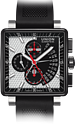 UNION-Glash�tte, Averin, Vollkalender-Chronograph-Mondphase-Uhr, D003.725.26.031.01