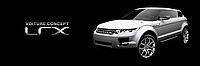 Land Rover LRX Concept Car