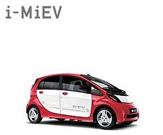 i-MiEV