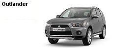 Mehr zum Outlander auf www.mitsubishi-motors.de