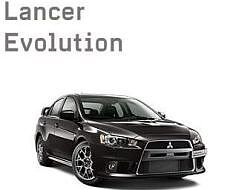 Lancer Evolution
