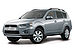 Mitsubishi Motors nimmt Produktion in japanischen Werken auf