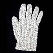 Details zu Michael Jackson-Ausstellung in London